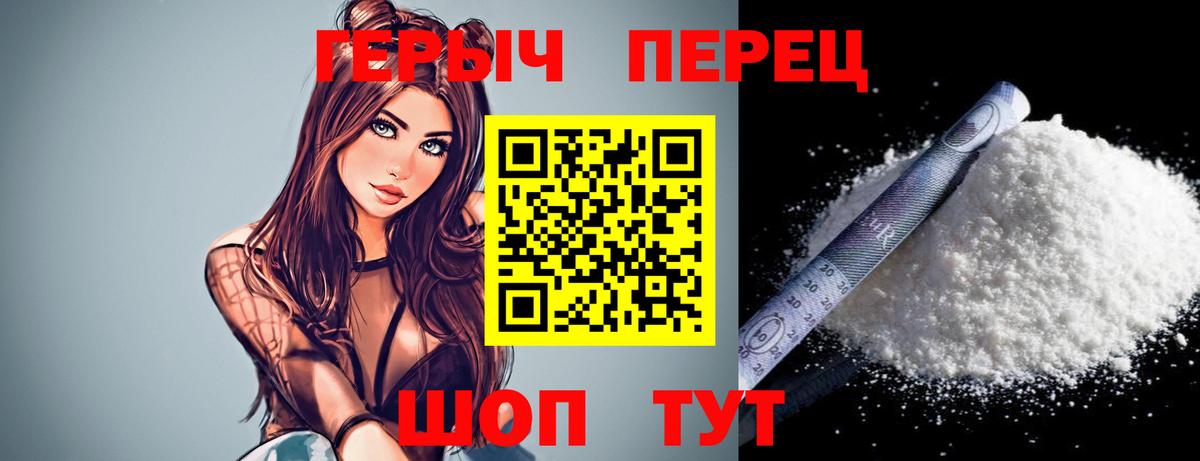 Метадон Георгиевск