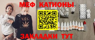 apvp Шелехов