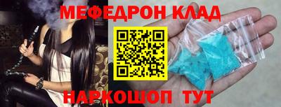 apvp Шелехов