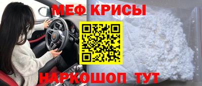 apvp Шелехов