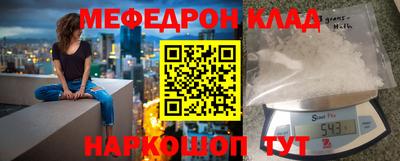 apvp Шелехов