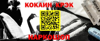 apvp Шелехов