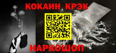 прущие грибы Шебекино