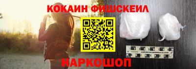 apvp Шелехов