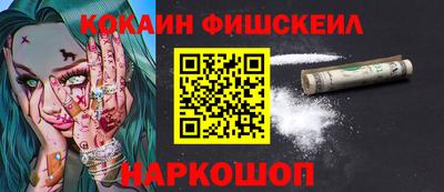 герыч Шахты