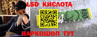 apvp Шелехов