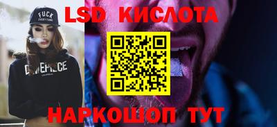 герыч Шахты