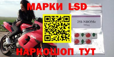 герыч Шахты