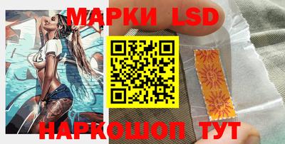 прущие грибы Шебекино