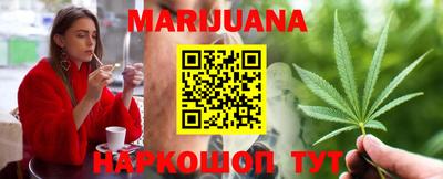 apvp Шелехов