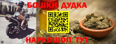 герыч Шахты