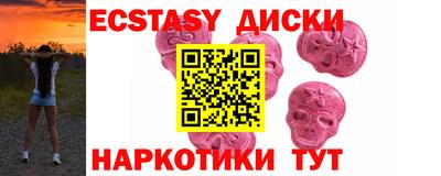 герыч Шахты