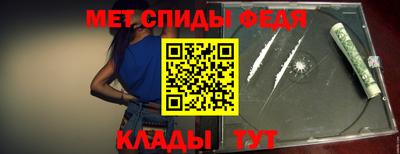 apvp Шелехов