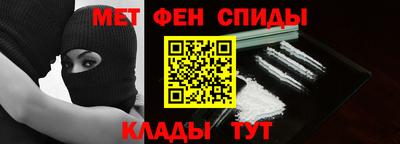 прущие грибы Шебекино