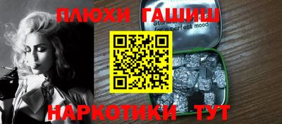 герыч Шахты