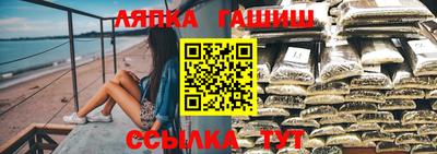 герыч Шахты