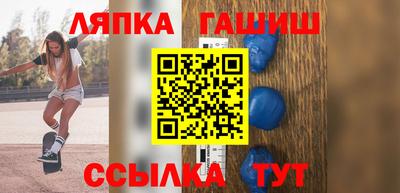 герыч Шахты