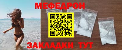 apvp Шелехов