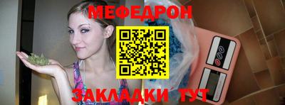 apvp Шелехов