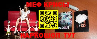 герыч Шахты