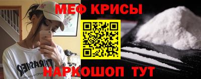 apvp Шелехов