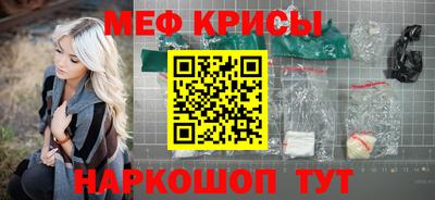 прущие грибы Шебекино