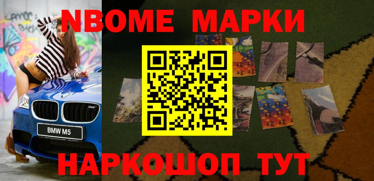 ЛСД экстази кислота Георгиевск